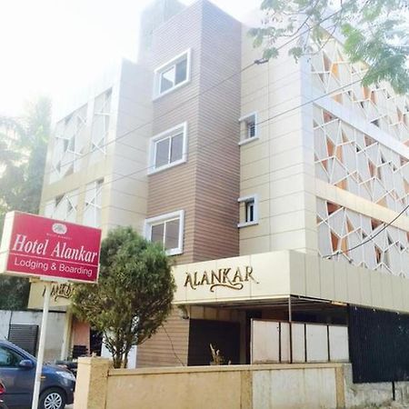 Hotel Alankar Evrengabad Dış mekan fotoğraf